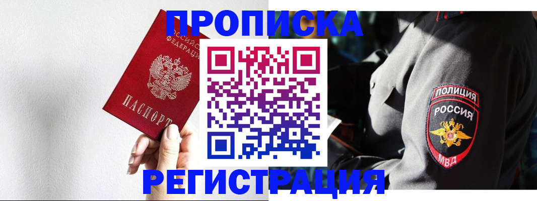 форма 3 в Куйбышеве